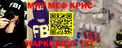 марки lsd Кумертау