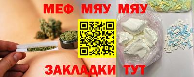 ALPHA PVP Кулебаки