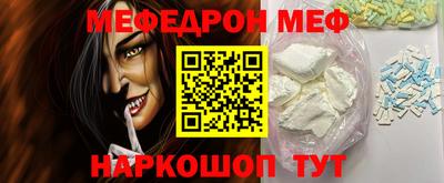 ALPHA PVP Кулебаки