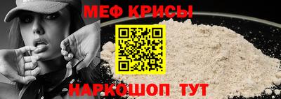 наркотики Кунгур