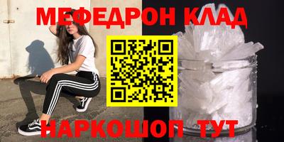 марки lsd Кумертау