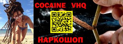 марки lsd Кумертау