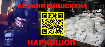 ALPHA PVP Кулебаки