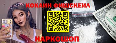марки lsd Кумертау