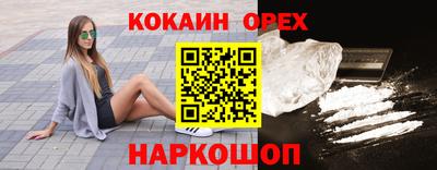 марки lsd Кумертау
