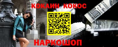 ALPHA PVP Кулебаки