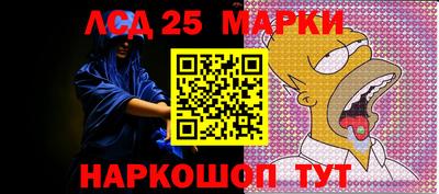 ALPHA PVP Кулебаки