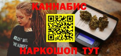наркотики Кунгур
