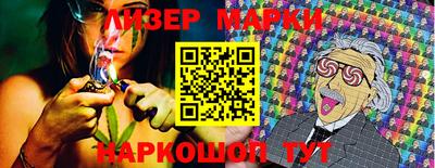 наркотики Кунгур