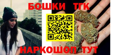 наркотики Кунгур