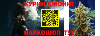 марки lsd Кумертау