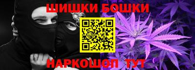 ALPHA PVP Кулебаки