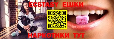 марки lsd Кумертау