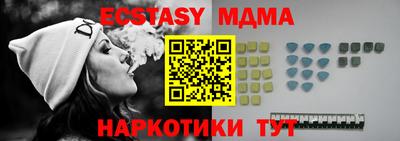 ALPHA PVP Кулебаки