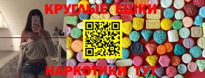 марки lsd Кумертау