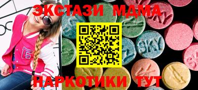 ALPHA PVP Кулебаки