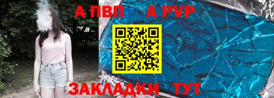 амфетамин Владикавказ