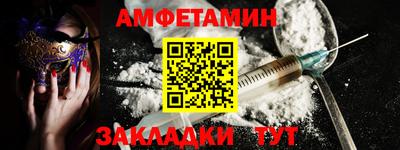 марки lsd Кумертау
