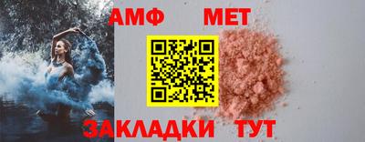 ALPHA PVP Кулебаки