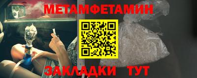 наркотики Кунгур