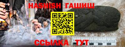 ALPHA PVP Кулебаки