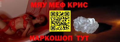 марки lsd Кумертау