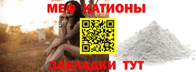 наркотики Кунгур