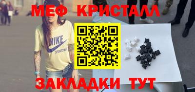 марки lsd Кумертау