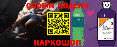 дурь Владивосток