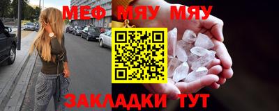 ALPHA PVP Кулебаки